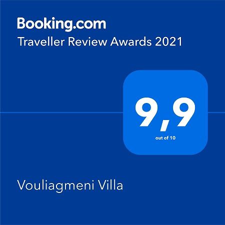 Vouliagmeni Villa أثينا المظهر الخارجي الصورة